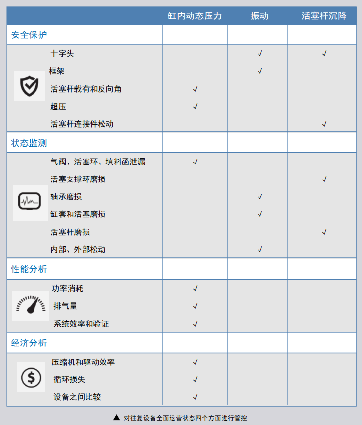 微信图片_20230316173518.png