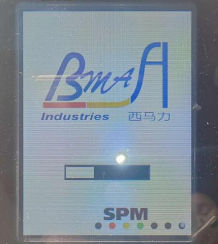公司大力发展BMA品牌